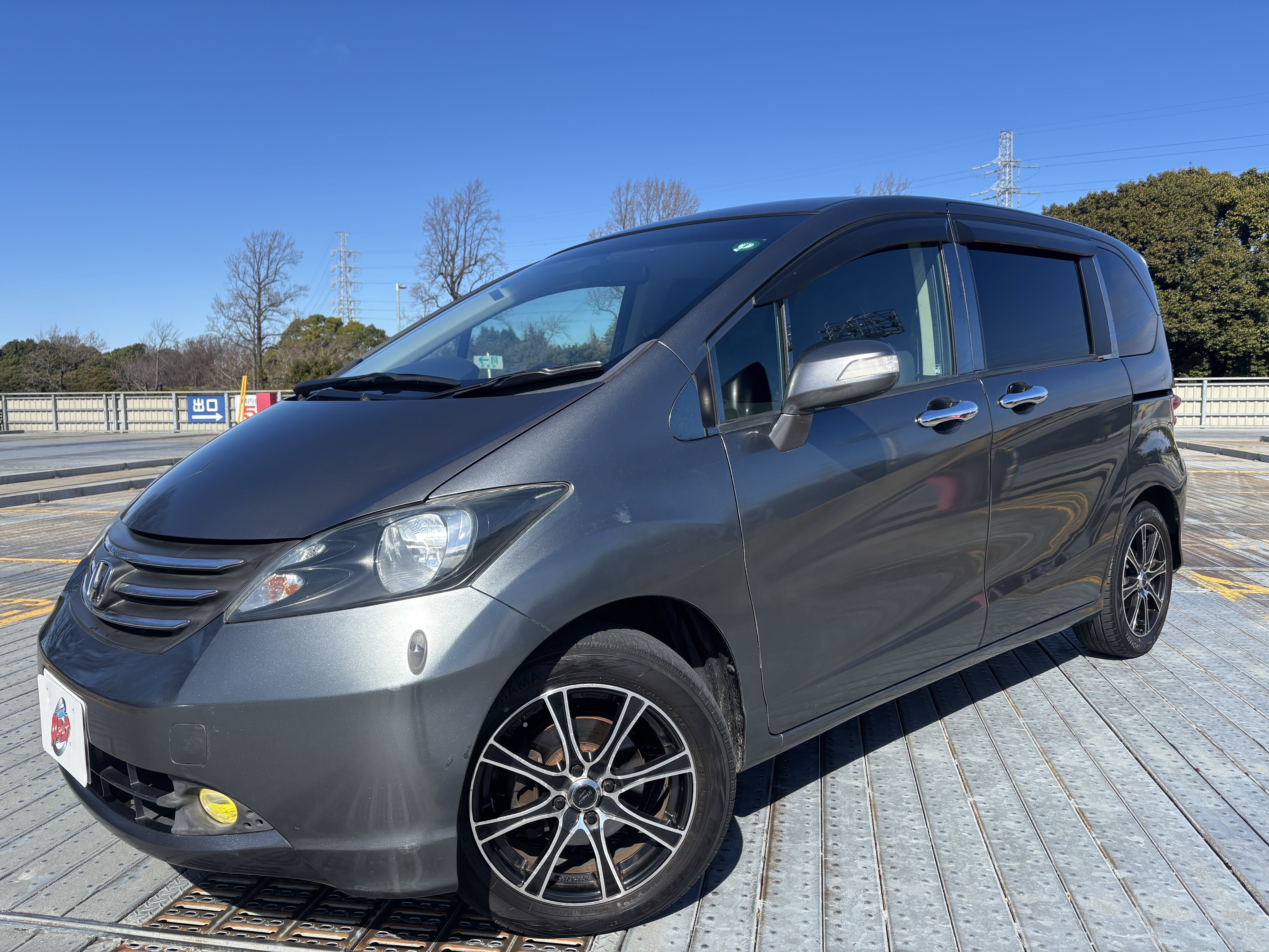 IMG_2770.jpeg?1772623245334