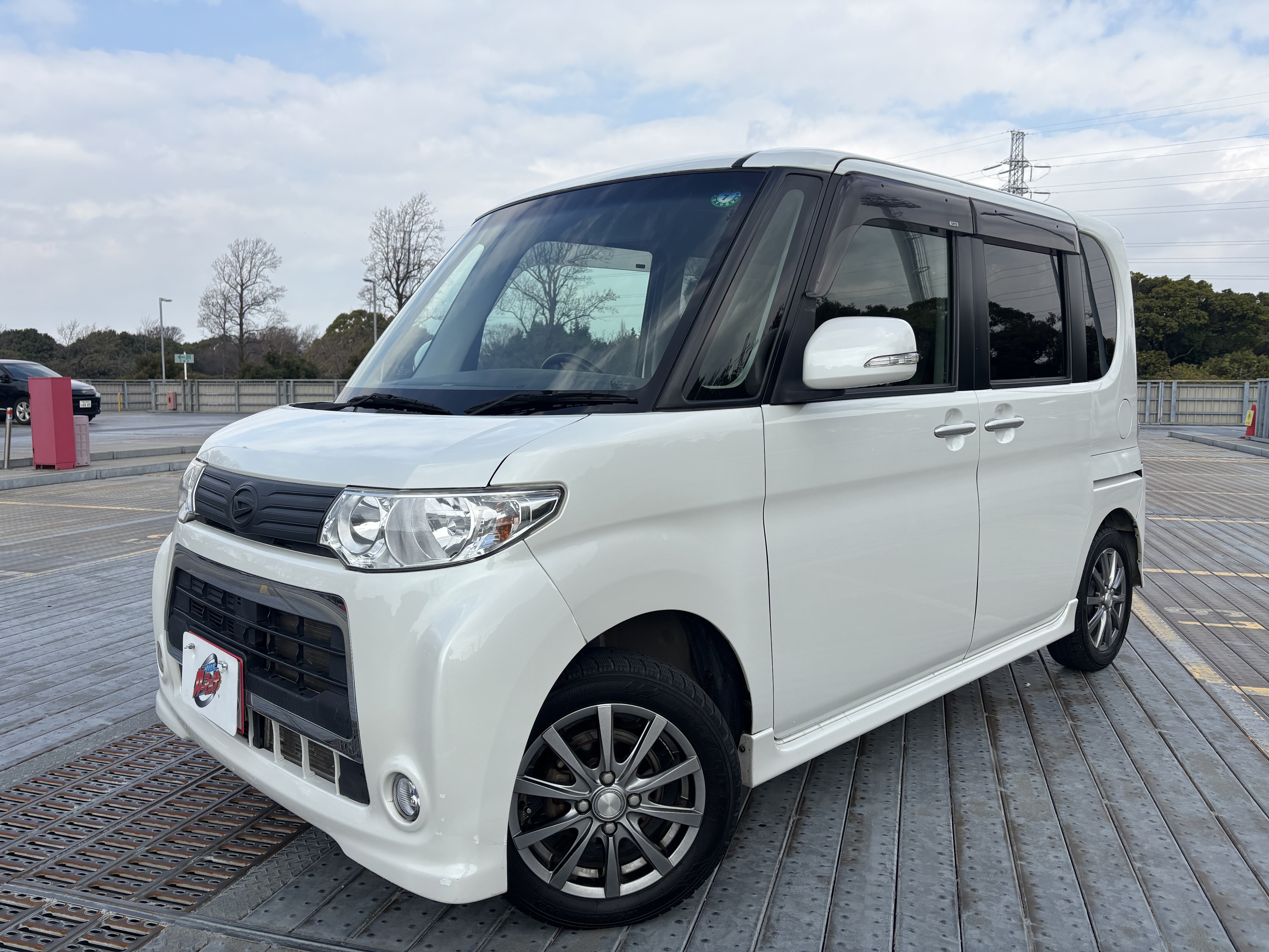 IMG_3854.jpeg?1773838930197