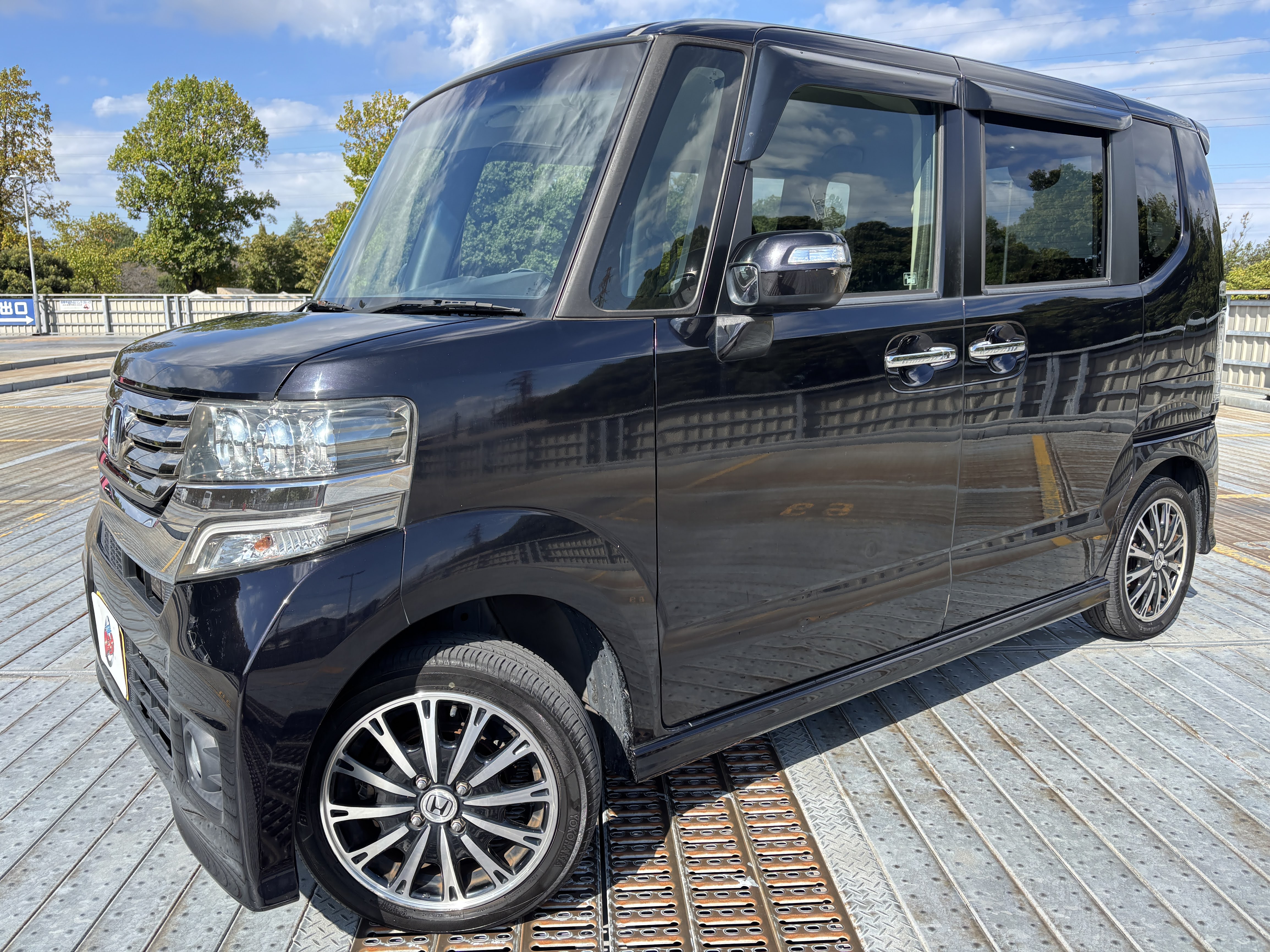 IMG_4190.jpeg?1761966042945