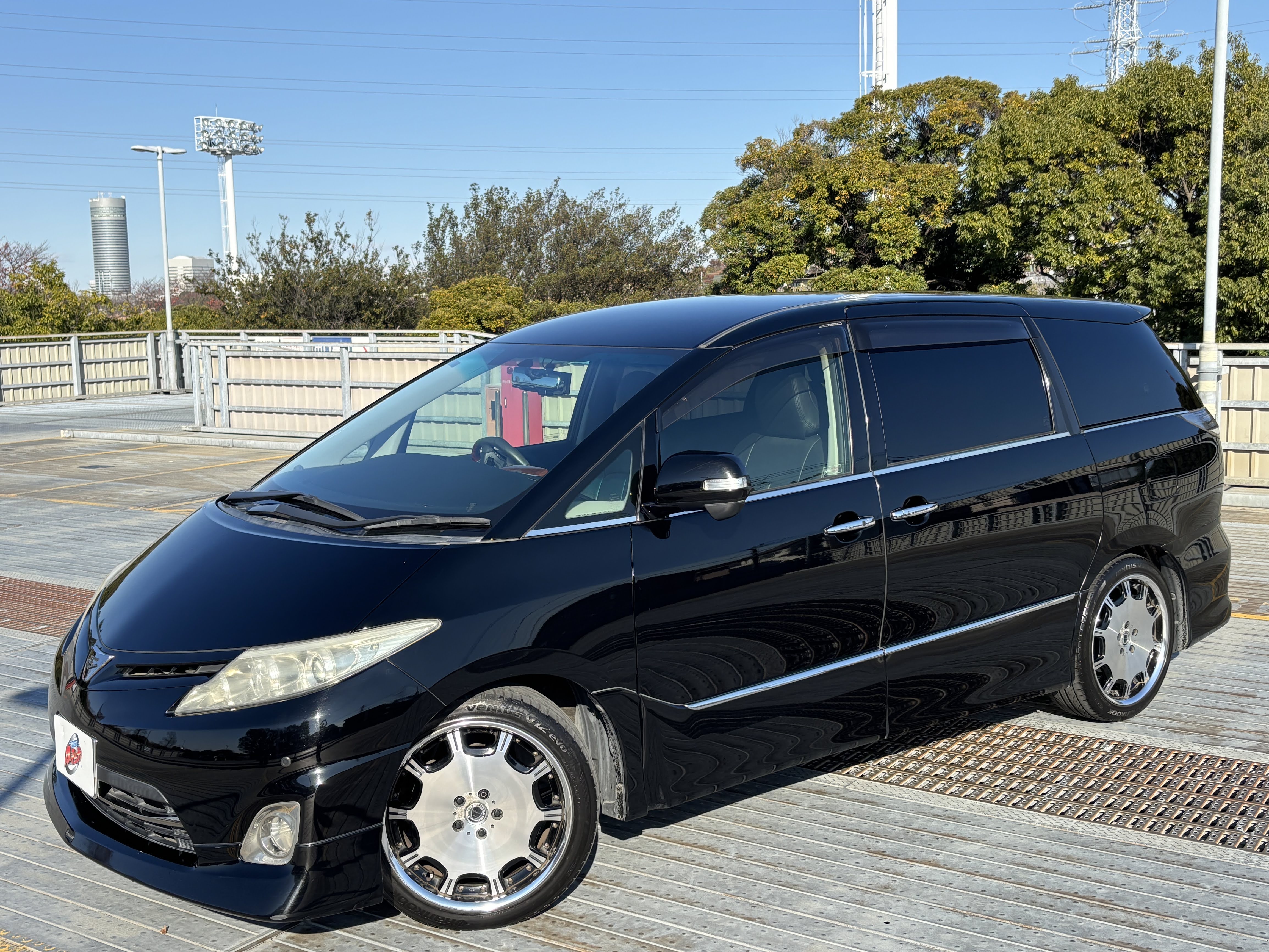 IMG_6531.jpeg?1764554712452