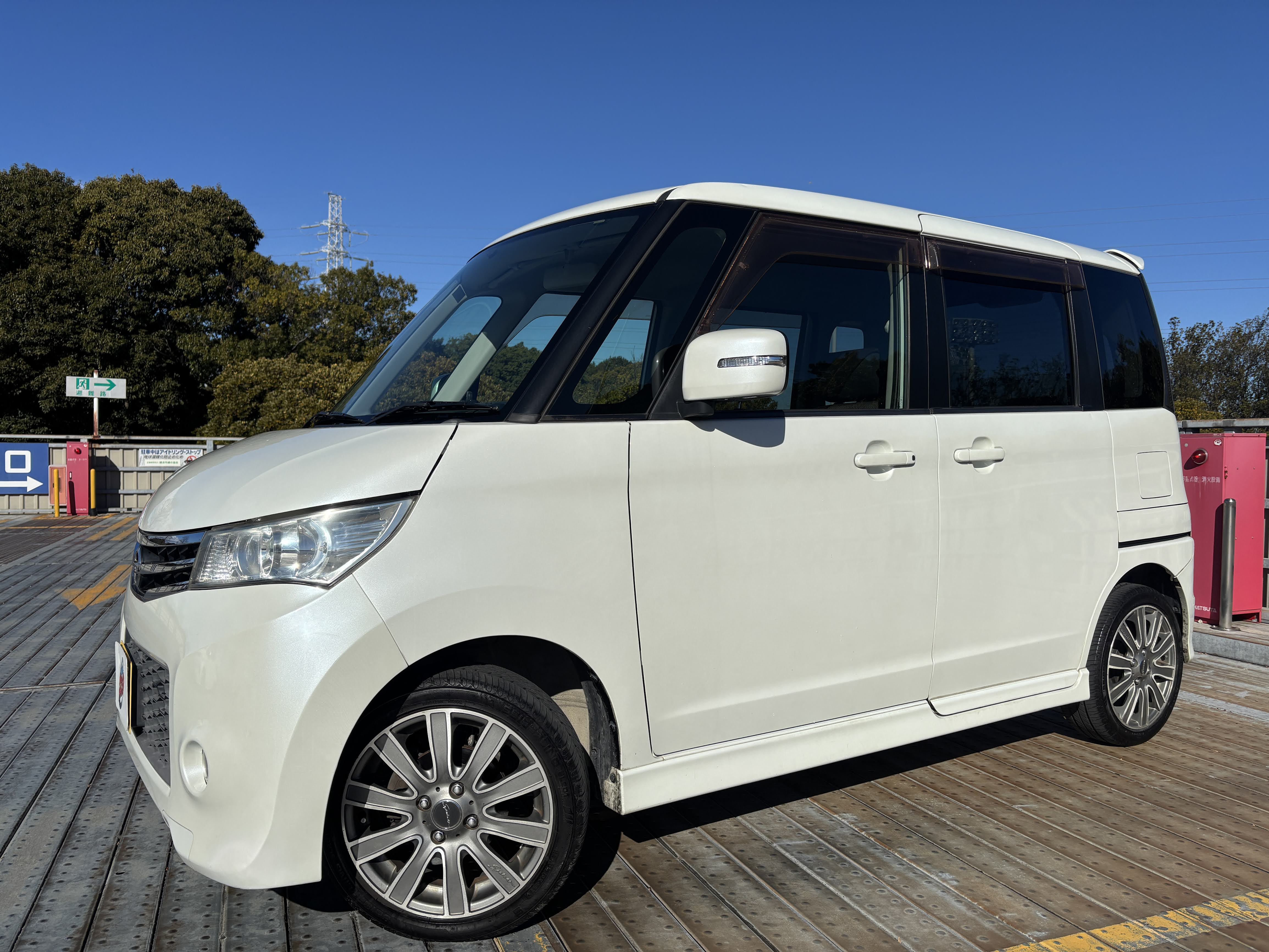 IMG_8402.jpeg?1767581885462