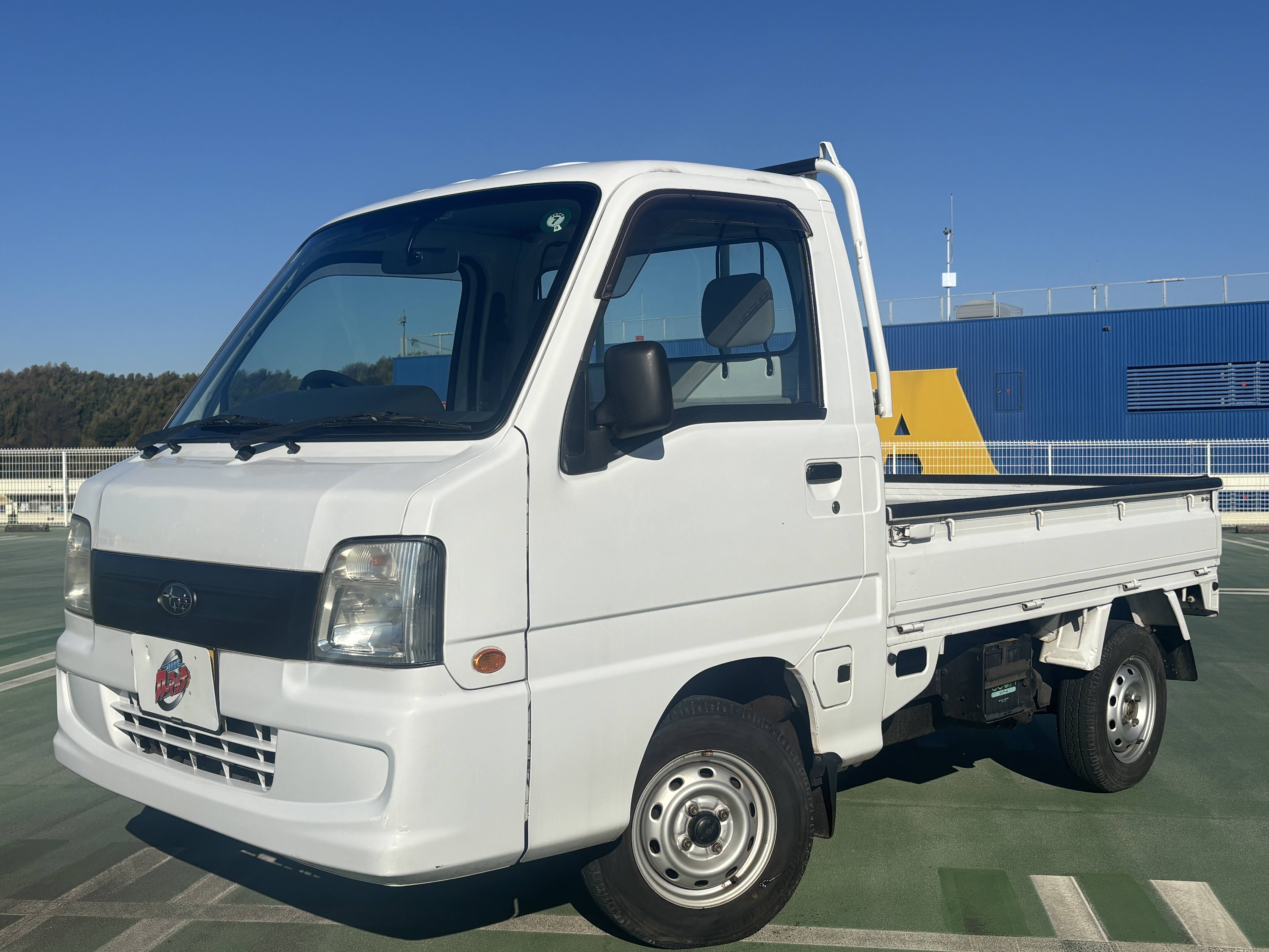 IMG_8908.jpeg?1768038021653