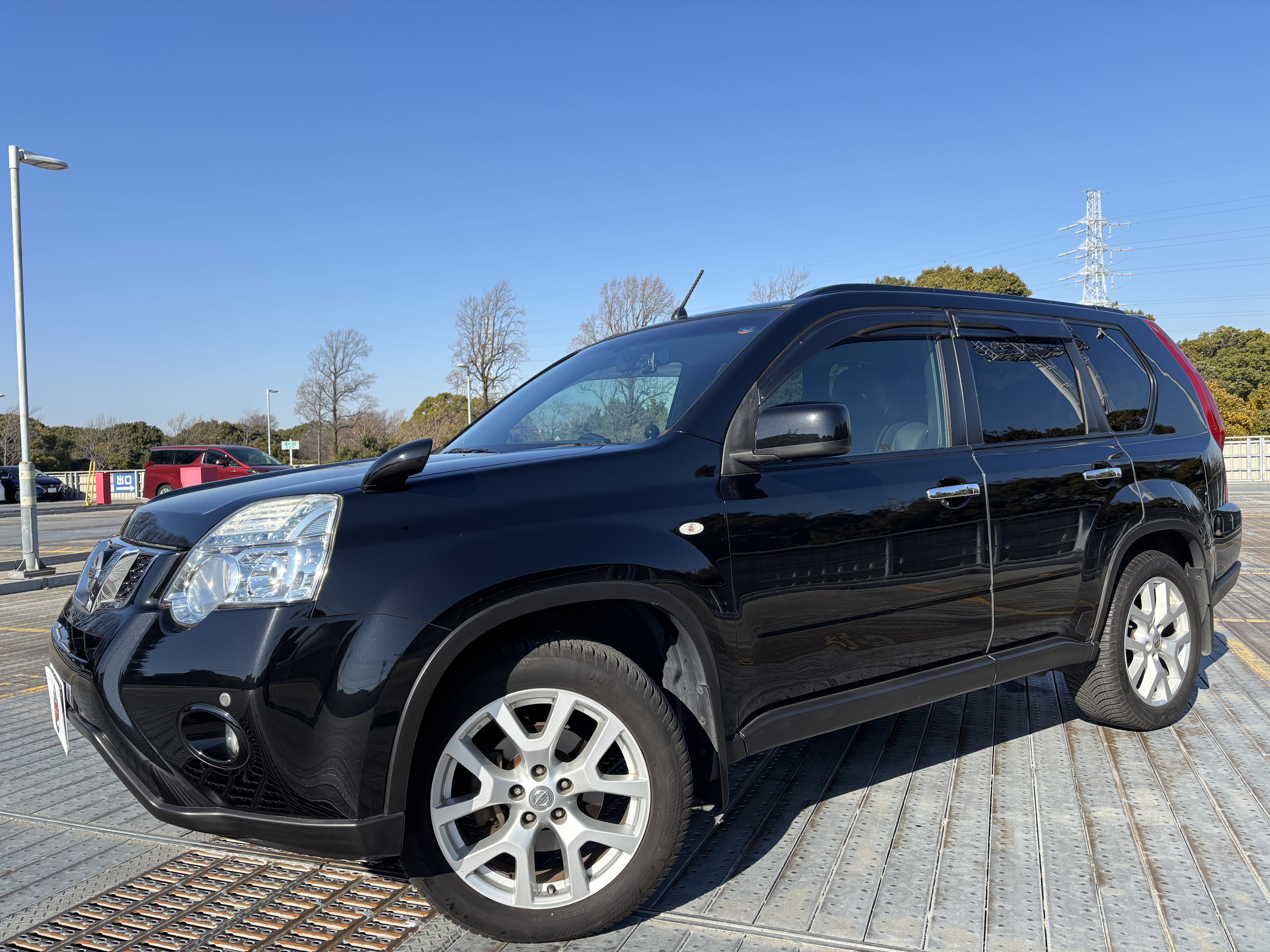 IMG_9250.jpeg?1768737386617