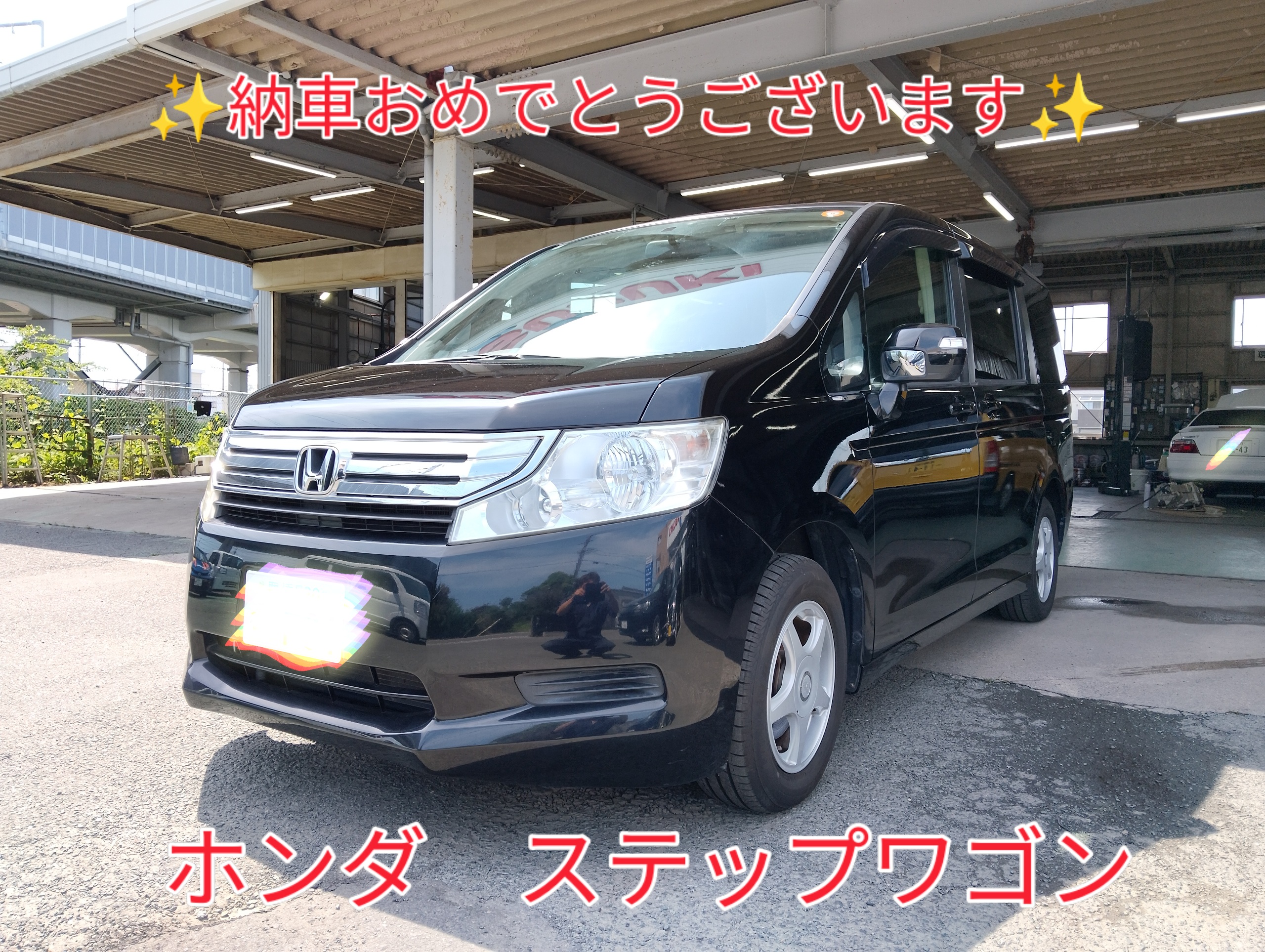 1000005423.jpg?1767237810528