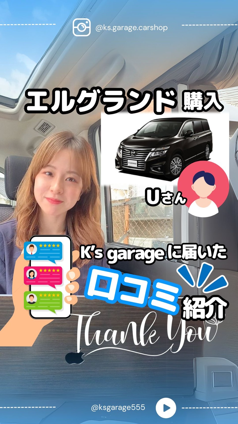 ku.jpg?1753920189383