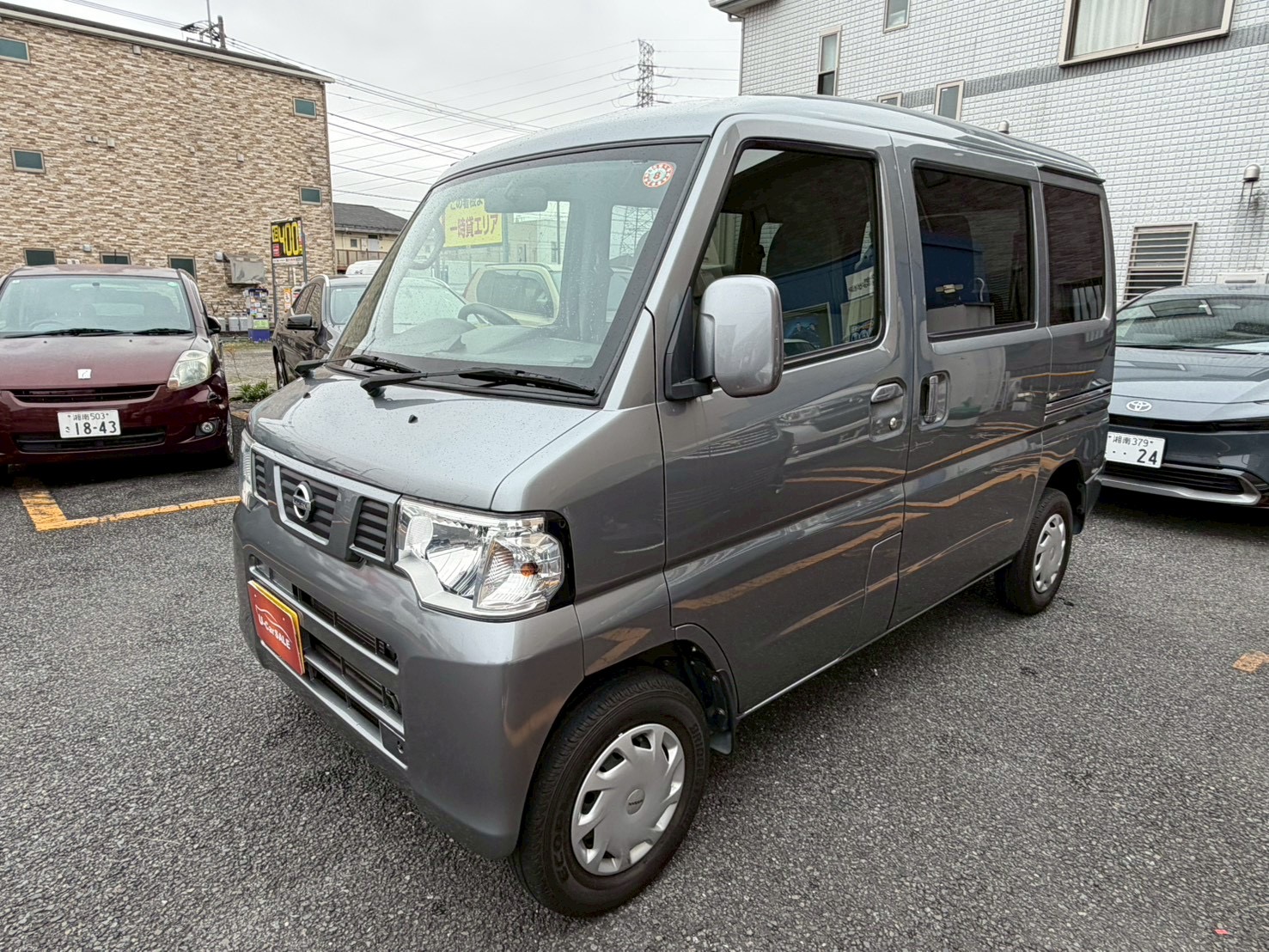 RXVU9899.JPEG?1776397075693