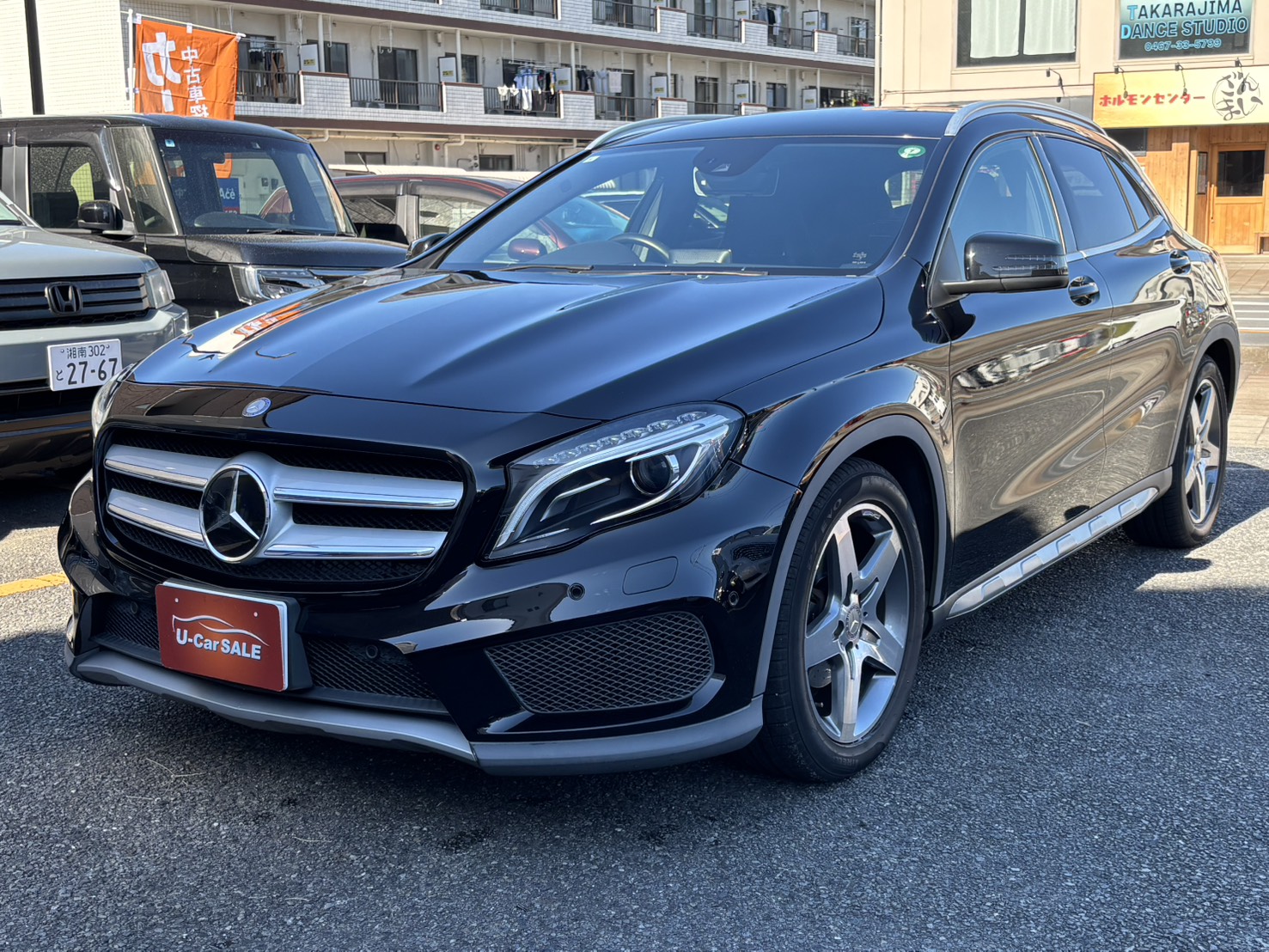 S__10338313_0.jpg?1764989367714