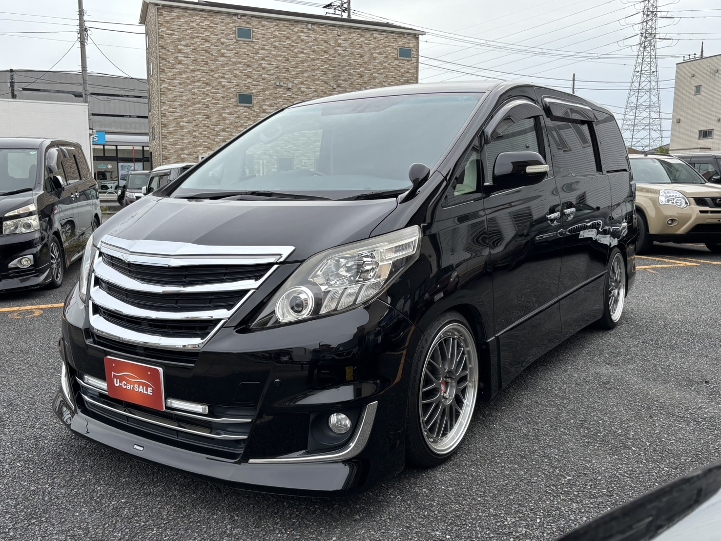 S__7290911_0.jpg?1774573176434