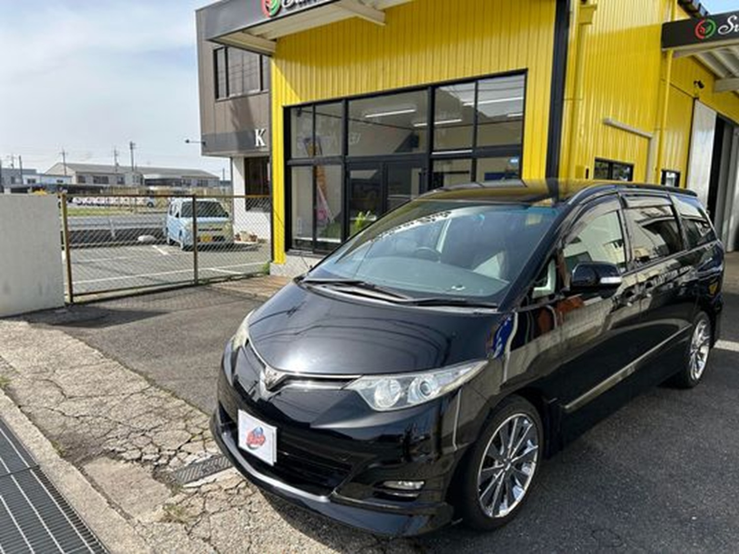 %E3%82%A8%E3%82%B9%E3%83%86%E3%82%A3%E3%