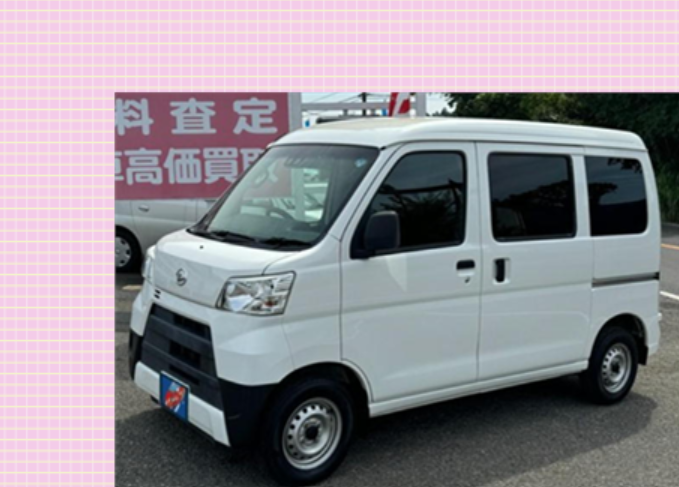 国産車 :: ダイハツ :: ☆ハイゼットカーゴ【DX SAⅢ】車検2年付 