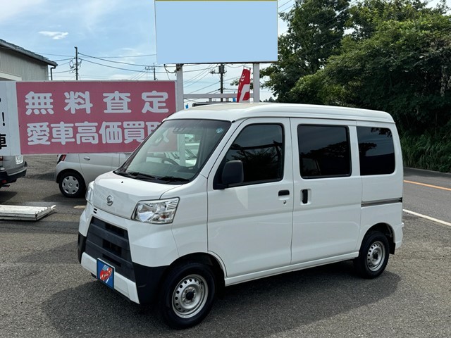 国産車 :: ダイハツ :: ☆ハイゼットカーゴ【DX SAⅢ】車検2年付 