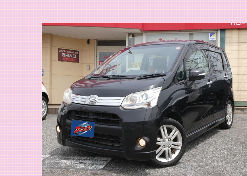 国産車 :: ダイハツ :: ☆ムーヴ【カスタム RS】車検2年付 | 自社 