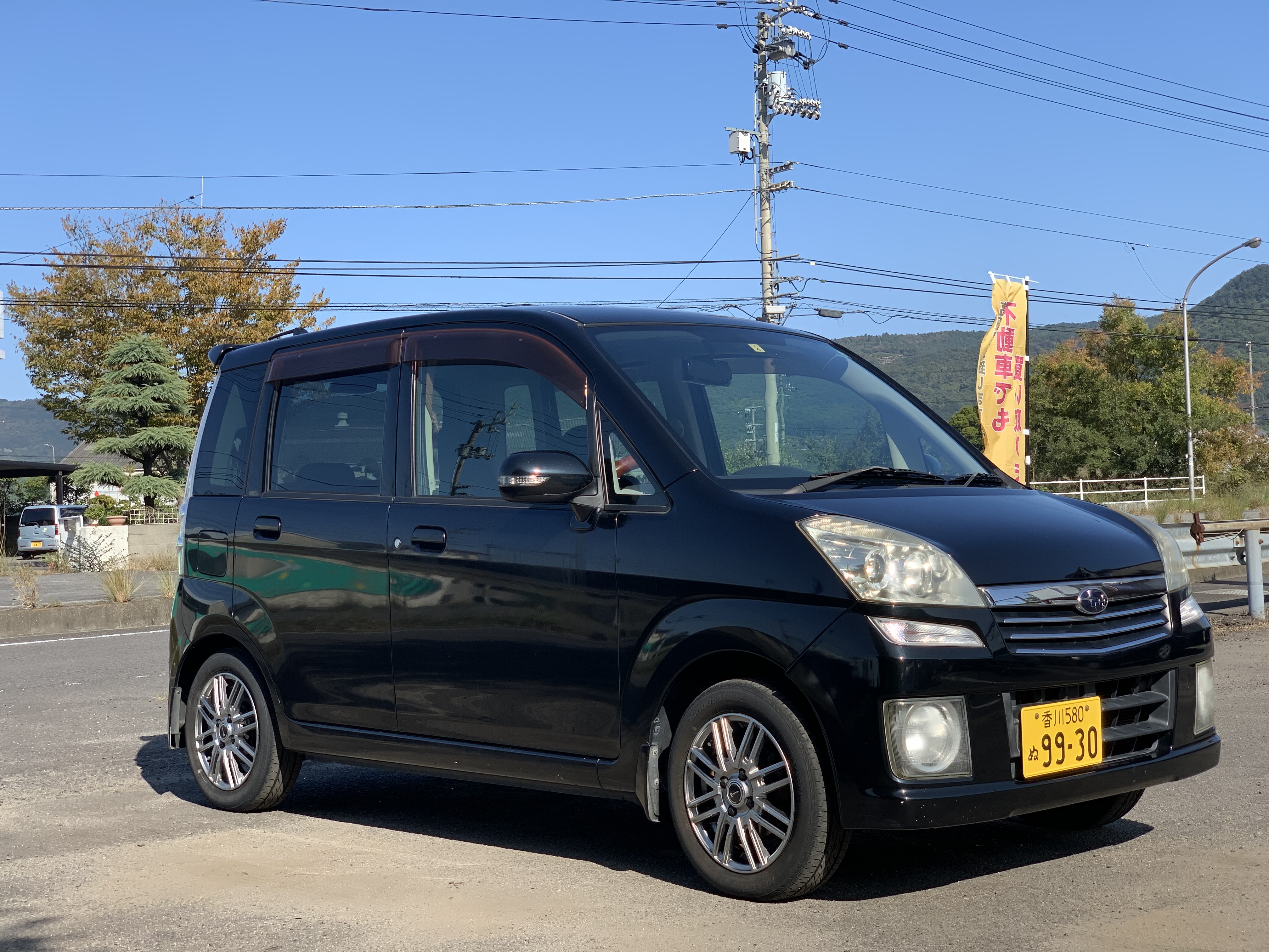 国産車 スバル ステラ カスタム 自社ローン専門 中古車販売 カーマッチ