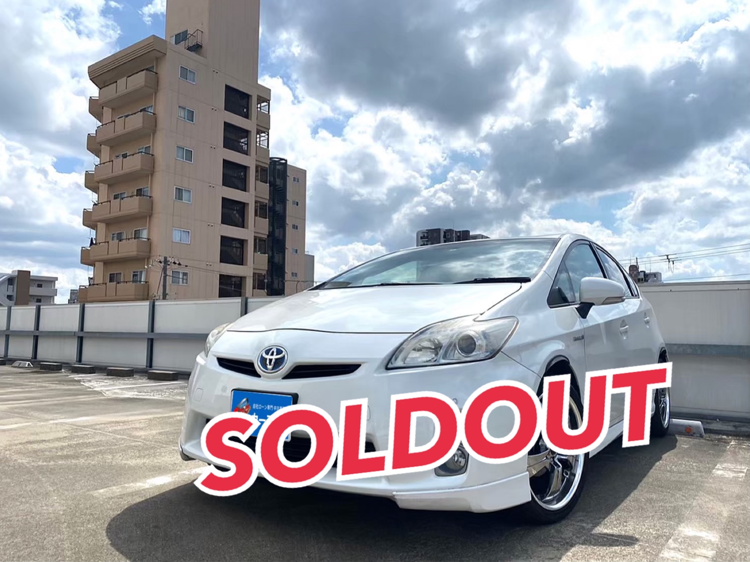 国産車 トヨタ プリウス ハイブリッド 低燃費 純正ナビ 自社ローン専門 中古車販売 カーマッチ