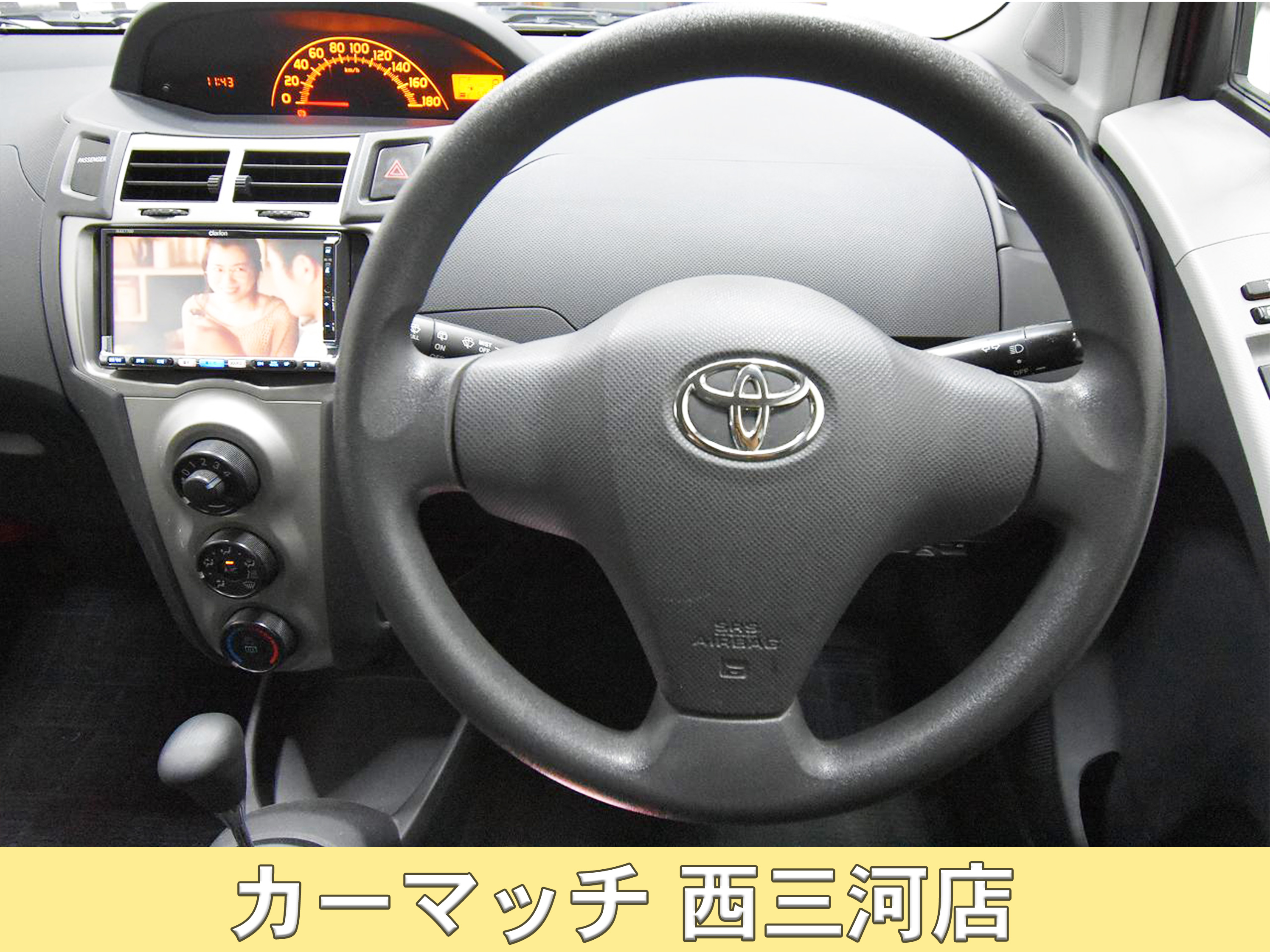 国産車 :: トヨタ :: ☆トヨタ☆ヴィッツ☆ | 自社ローン専門の中古車