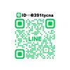 仮審査は公式LINEから簡単にお申し込み頂けます。LINEで上記QRコードを読み込んでお気軽にお申し込みください。LINE ID検索の場合は@391tycnaです。