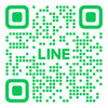 お問い合わせや審査のお申し込みは、こちらの公式LINEをご利用ください。お待ちしております！