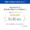 買取からの直販にて極限までこだわった仕入れで低価格を実現！！低価格で良質なお車を是非、ご覧ください。