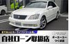 OAUは谷田部ICから約5分！品質にこだわった厳選車を取り揃えております。**信用回復ローン・自社ローンのご相談も承ります。**営業時間10：00～19：00