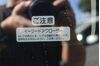 まずは気軽にお問合せ・お見積りお待ちしております。じっくり現車確認して頂けるよう、ご準備を致します！