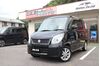 カーマッチ倉敷連島店
〒712-8001岡山県倉敷市連島町西之浦994-3　
TEL050-1720-8345（営業時間10:00～19:00）