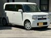 少しでも気になったらお気に入り登録をクリックしてくださいね。