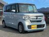 ご来店の際はお手数ですが事前に００７８６０４８４５８４までお電話をお願いいたします