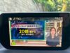 【ご来店】電車でお越しの場合は大雄山線「塚原」駅までお越しいただければ駅までお迎えに上がります。