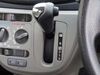 【シフトレバー】シフトもとても操作しやすいデザインになっております！運転する人の事を第一に考えた操作性の高い仕様です