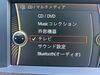 【全国へ納車可能】遠方の方でもご購入頂けるように陸送輸送を安価なお値段で承っています。【返品保証有り】ご遠方のお客様には一週間の返品保証付きです。