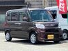 当店のお車をご覧いただきましてありがとうございます。お車についてのご質問やお見積りのご依頼、ご購入にあたってのご相談などお気軽にお問い合わせ下さい！
