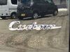 審査に不安でも大丈夫！ヒアリングをしっかりさせていただきお車ご購入のサポートに努めます！