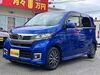 当店のお車をご覧いただきましてありがとうございます。お車についてのご質問やお見積りのご依頼、ご購入にあたってのご相談などお気軽にお問い合わせ下さい！