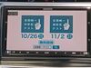 ワンセグで気になるTV番組も見逃さない！