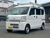 現車確認歓迎★予めご連絡いただければお車を準備してお出迎えいたします。ぜひご連絡ください。
054-395-7540