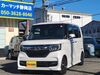 当店のお車をご覧いただきましてありがとうございます。お車についてのご質問やお見積りのご依頼、ご購入にあたってのご相談などお気軽にお問い合わせ下さい！
