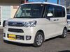 当店のお車をご覧いただきましてありがとうございます。お車についてのご質問やお見積りのご依頼、ご購入にあたってのご相談などお気軽にお問い合わせ下さい！