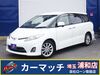★アエラスGエディション★