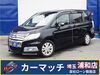 ★スパーダZ★