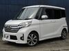 2015年式　日産　デイズルークス　ハイウェイスターX　Gパッケージ　パールホワイト　両側パワースライドドア