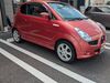 中古車の不安を解消！専用のコールセンター完備で、遠方のお客様でも全国対応！お車の万が一のトラブルに対応致します。