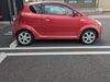 技術集団がお車を磨き、ツヤツヤのガラスコーティングを実現いたします。コーティングした車は洗車が楽になり塗装の色あせを防ぎ、車の価値を守ります。