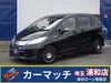 ★ジャストセレクション★