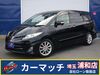 ★アエラスGエディション★