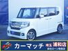 ★カーマッチ埼玉浦和店★