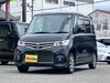 当店のお車をご覧いただきましてありがとうございます。お車についてのご質問やお見積りのご依頼、ご購入にあたってのご相談などお気軽にお問い合わせ下さい！