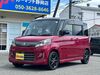 当店のお車をご覧いただきましてありがとうございます。お車についてのご質問やお見積りのご依頼、ご購入にあたってのご相談などお気軽にお問い合わせ下さい！