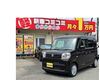 この度は当店のお車をご覧になっていただき、誠にありがとうございます。ぜひじっくりとご検討下さい。気軽にお問合せ・お見積りお待ちしております。