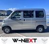ダイハツ ハイゼットカーゴ 正面