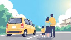 安心と喜びを届けるファミリー向けの中古車選びの秘訣